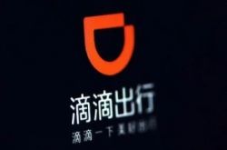 【1分钟科普】濮阳县工厂招工信息_哔哩哔哩